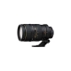 Nikkor 80-400mm f/4.5-5.6D ED VR AF Zoom