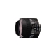 Nikkor 16MM F2.8D AF FISHEYE
