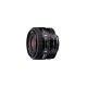 Nikkor 35MM F2D AF 
