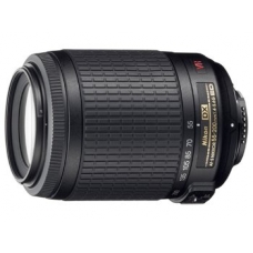 Nikkor 55-200mm VR HDMI