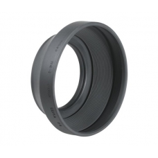 Lens Hood HR-2