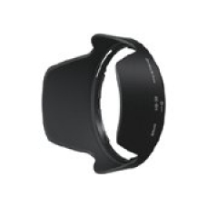 Nikon Lens Hood HB-39