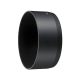 Lens Hood HB-22
