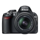 Nikon D3100 KIT 18-55VR