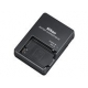 Charger MH-24 FOR EN-EL14
